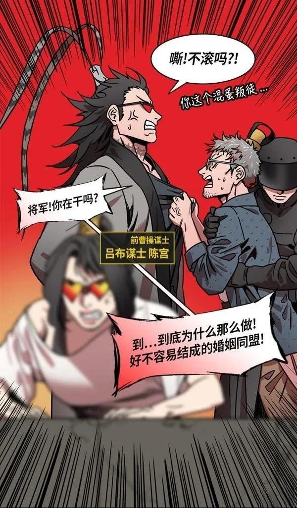 第215话