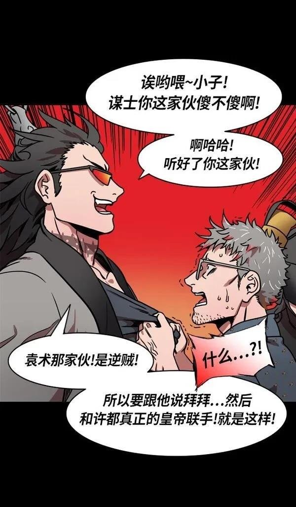 第215话