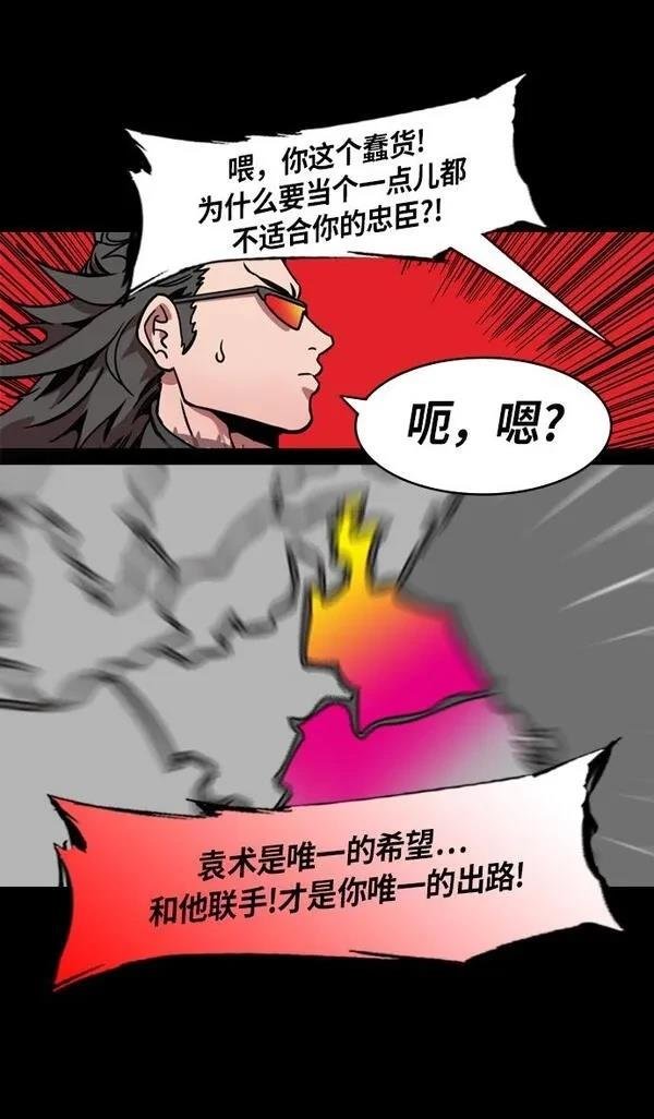 第215话
