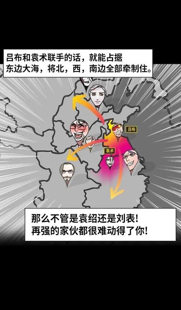 第215话
