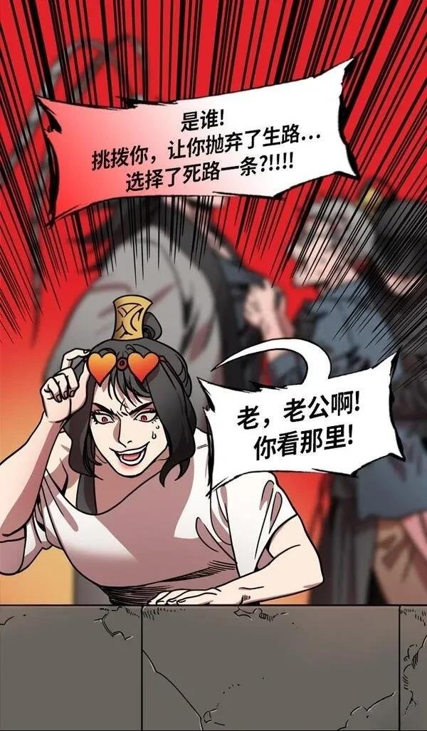第215话