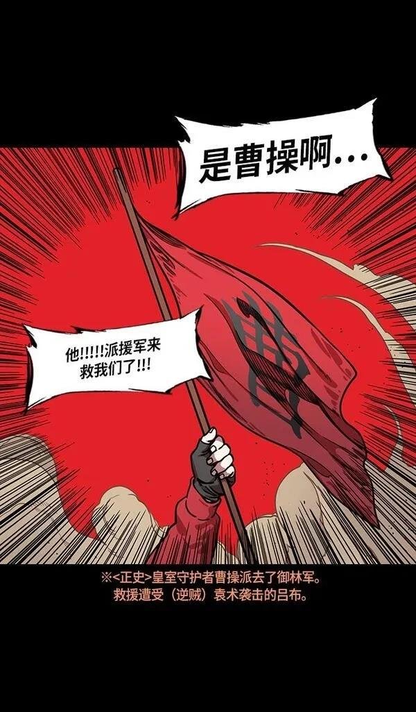 第215话