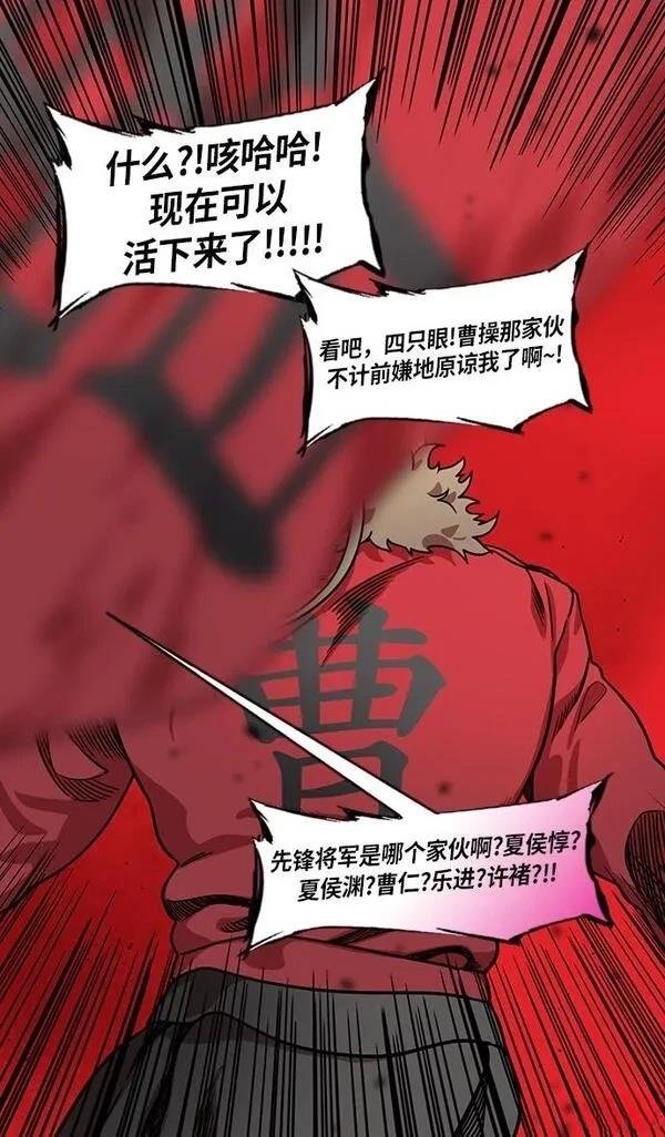 第215话