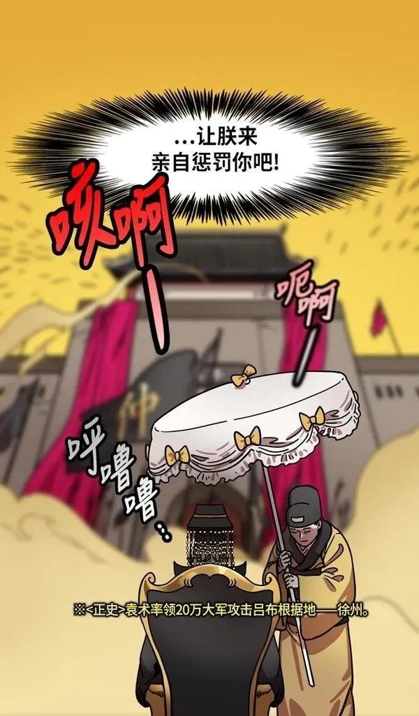 第216话