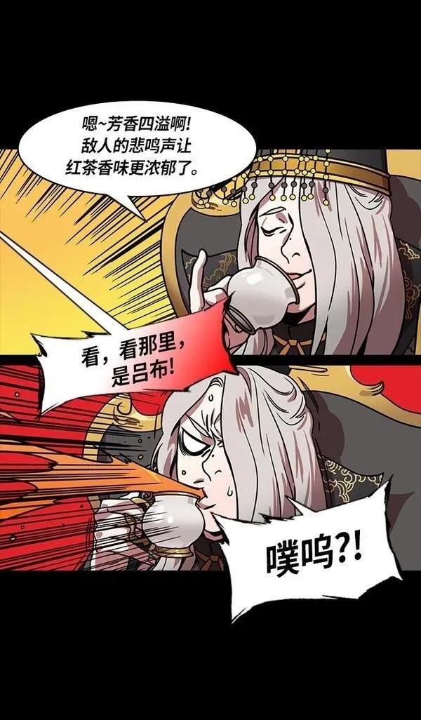 第216话