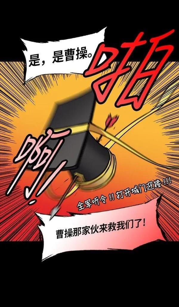 第216话