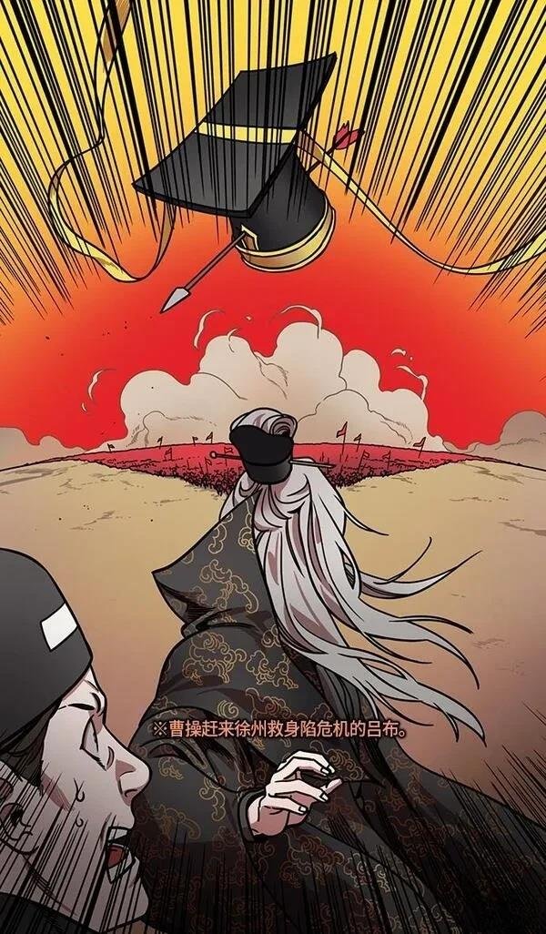 第216话
