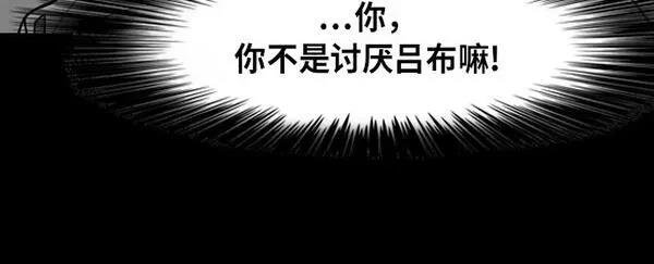 第216话