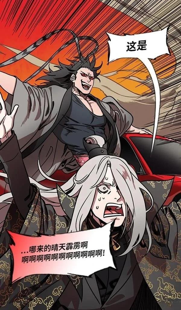 第216话