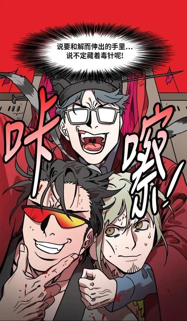 第216话
