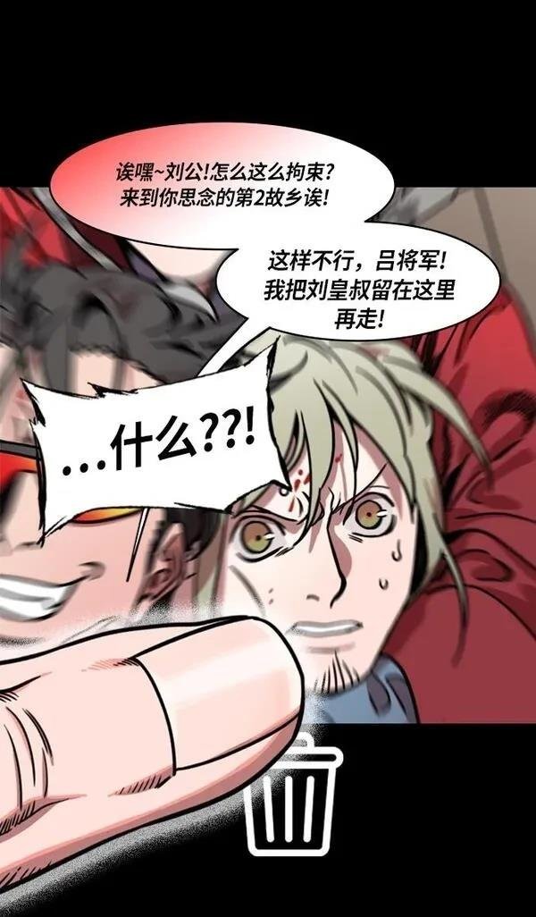 第216话
