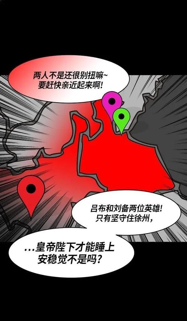 第216话