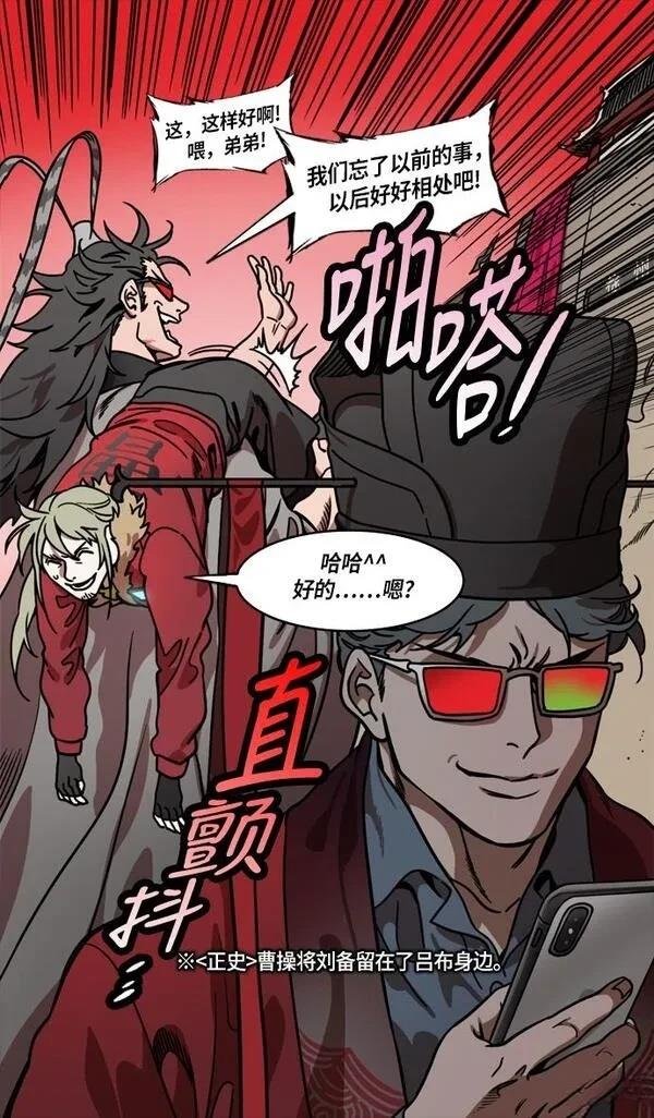 第216话