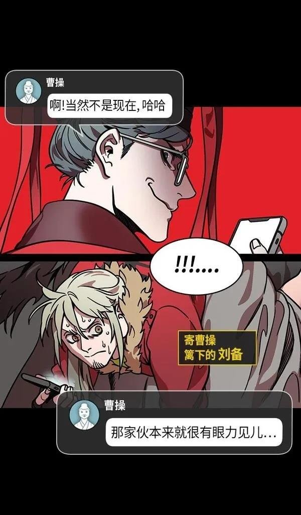 第217话