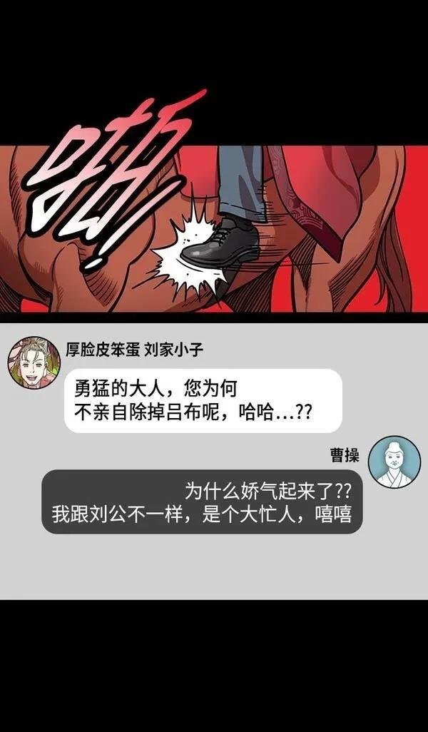 第217话