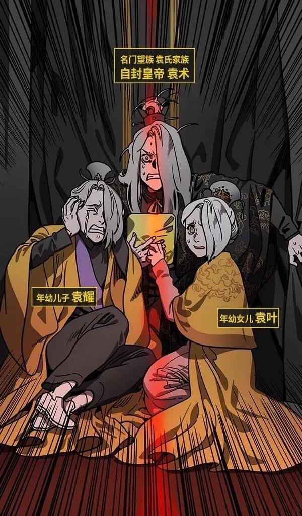 第217话