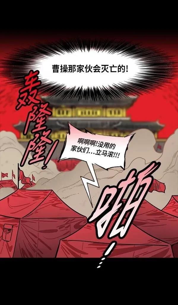 第217话