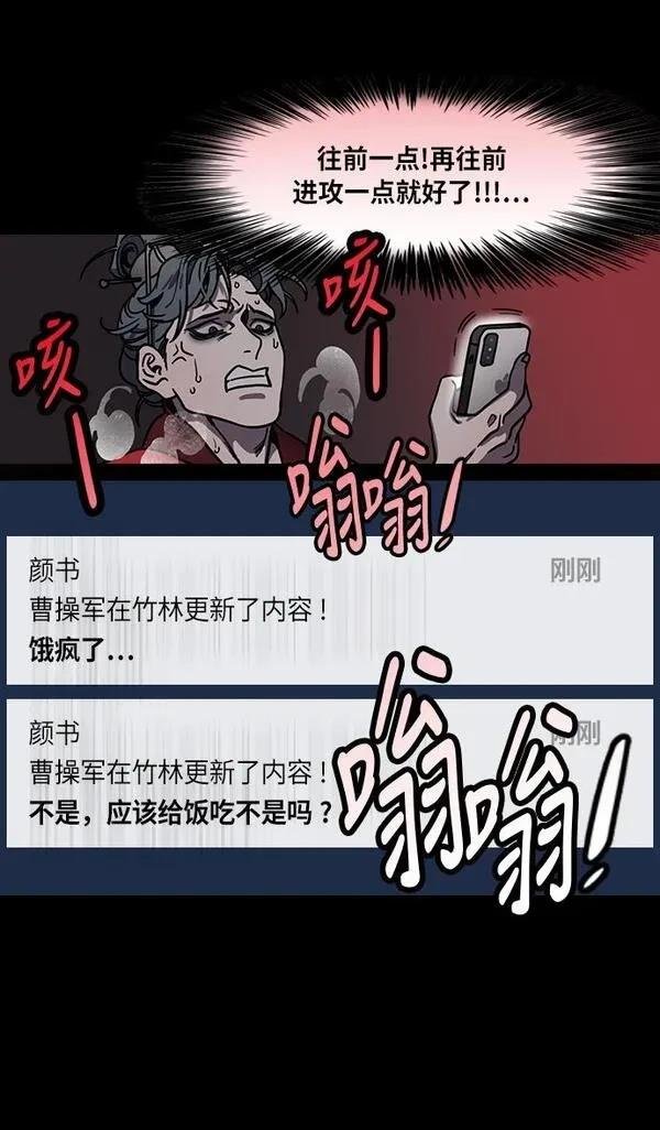 第217话