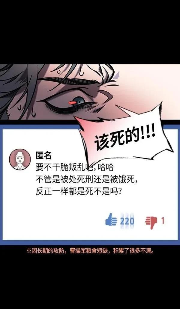 第217话