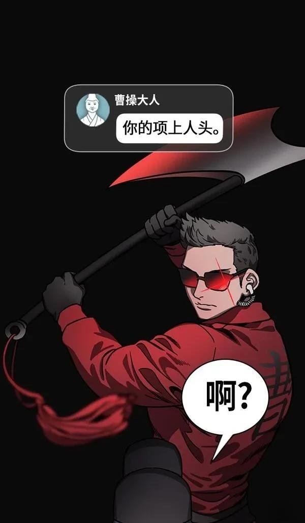 第217话