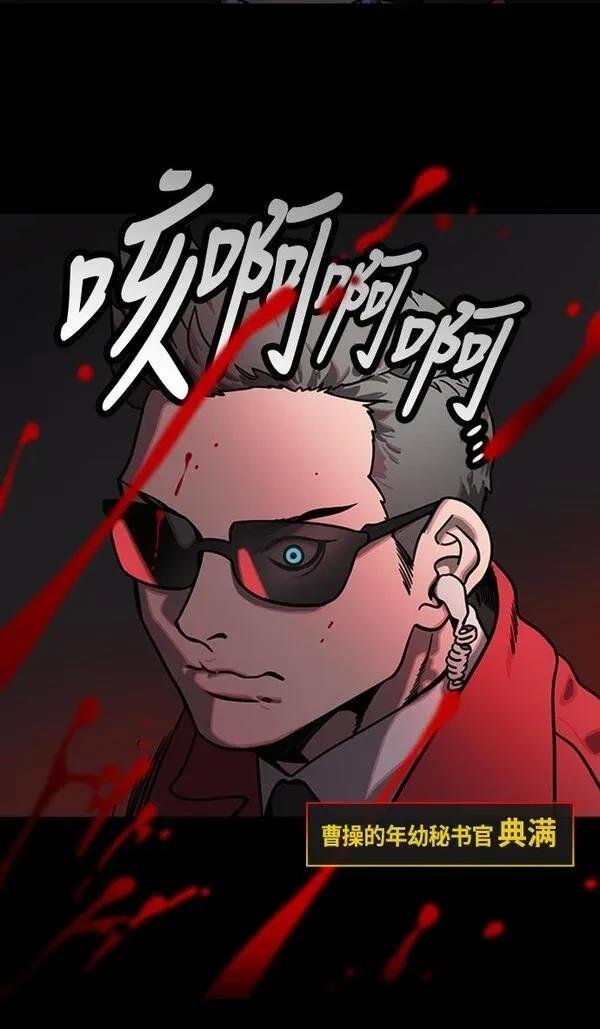 第217话
