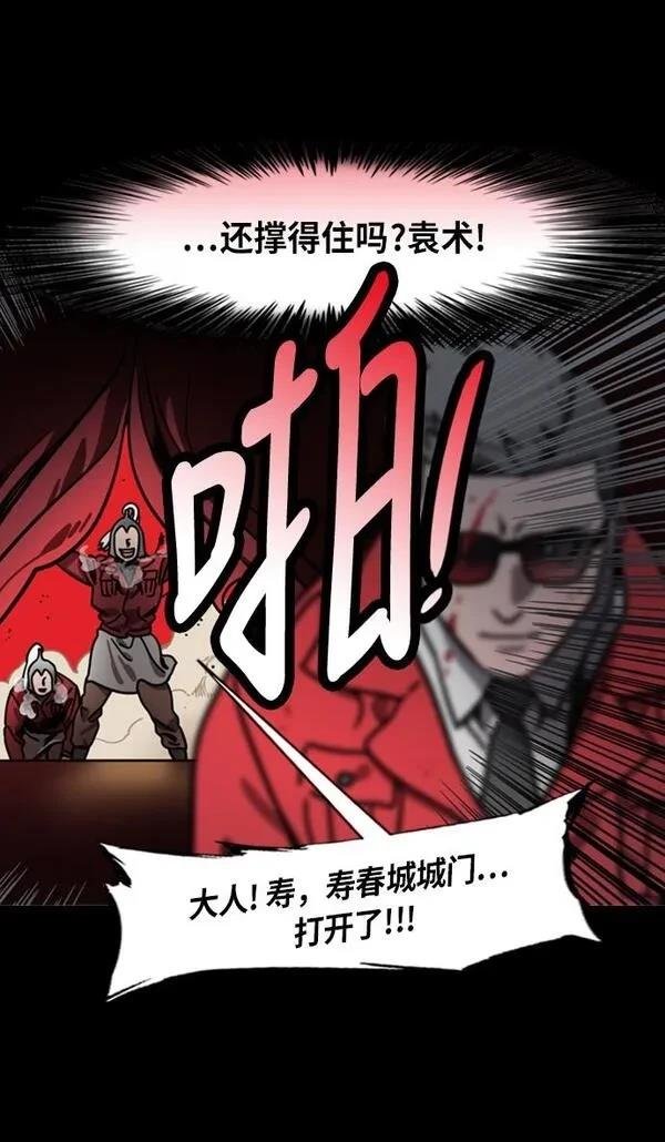 第217话