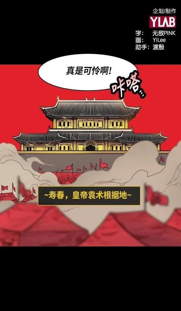 第217话