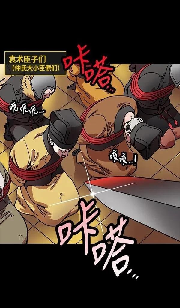 第218话
