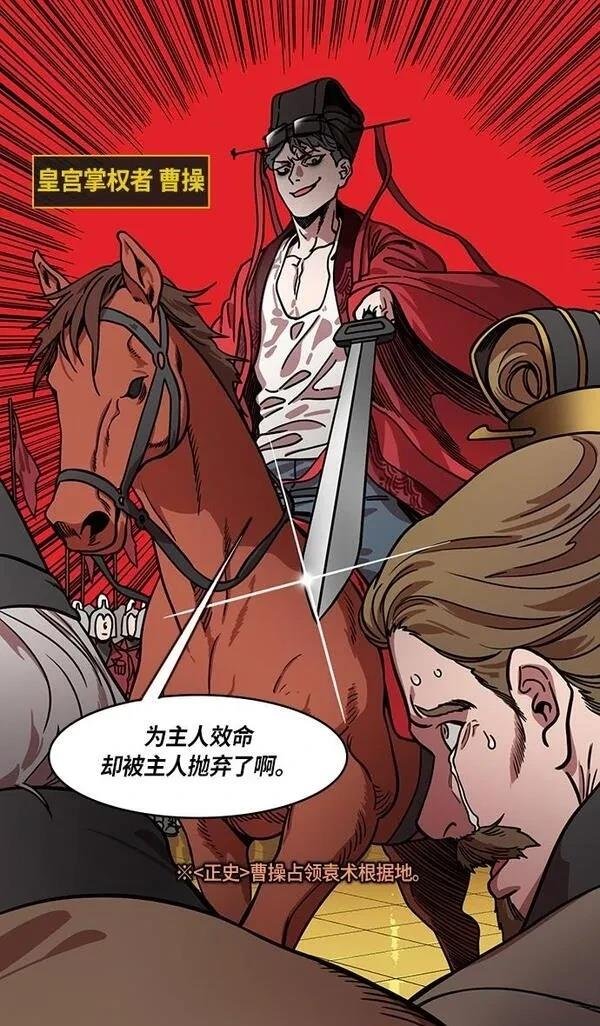 第218话