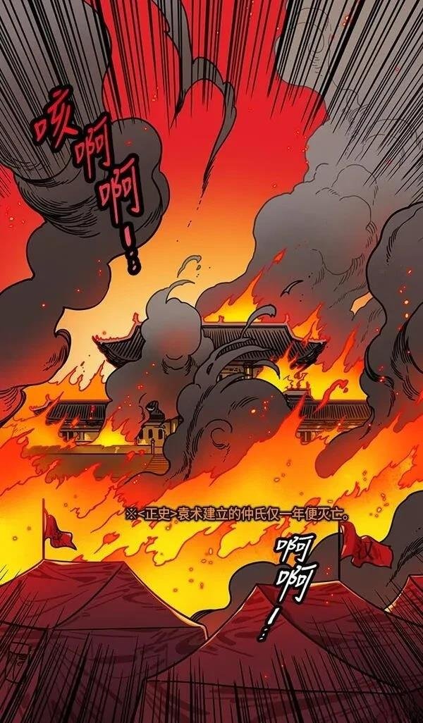 第218话
