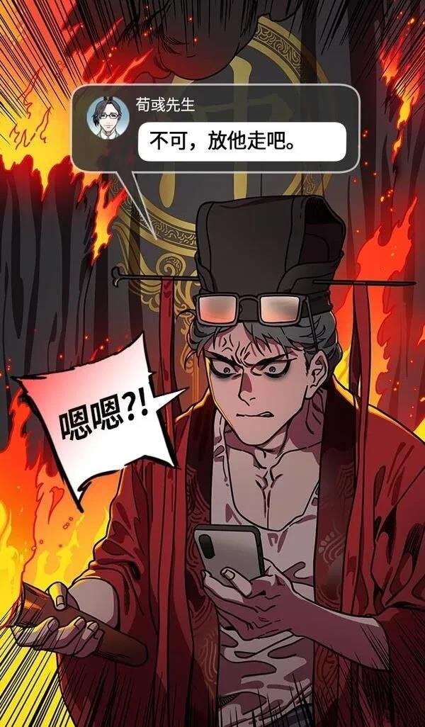 第218话