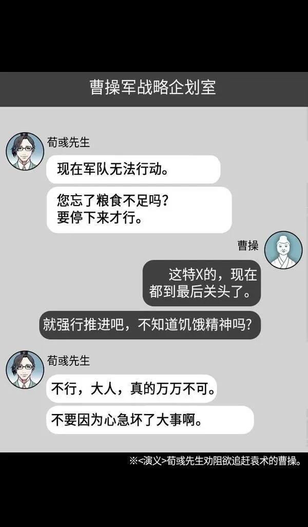 第218话