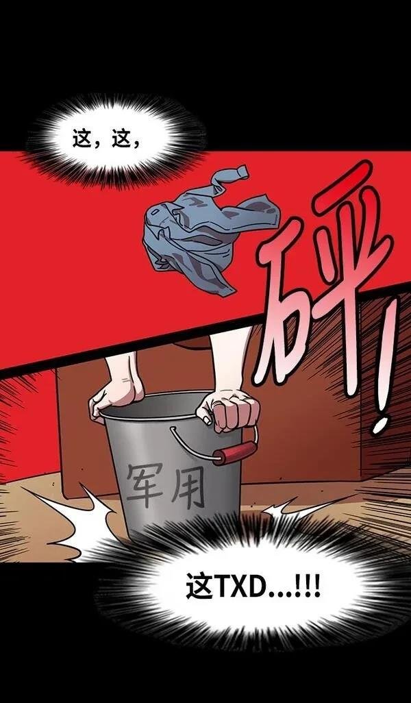 第218话