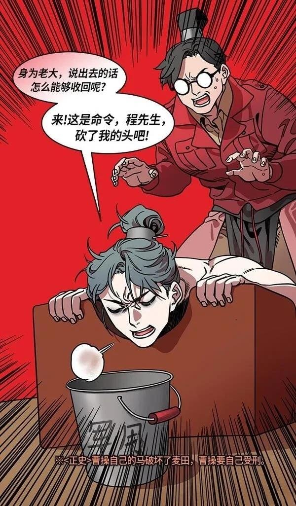 第218话