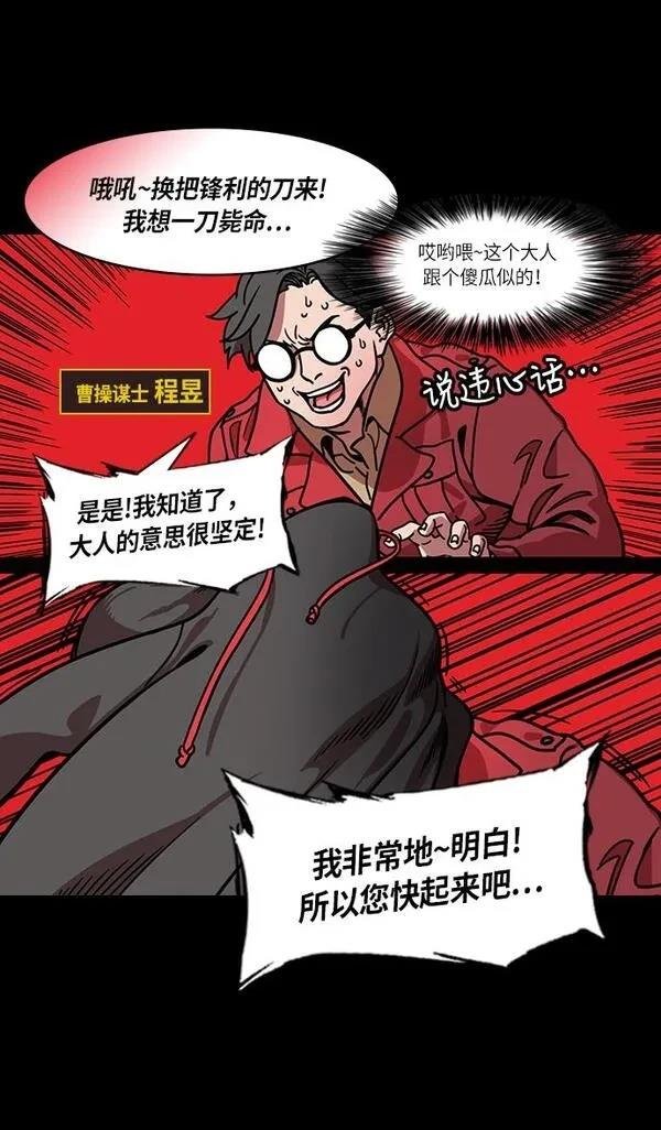 第218话