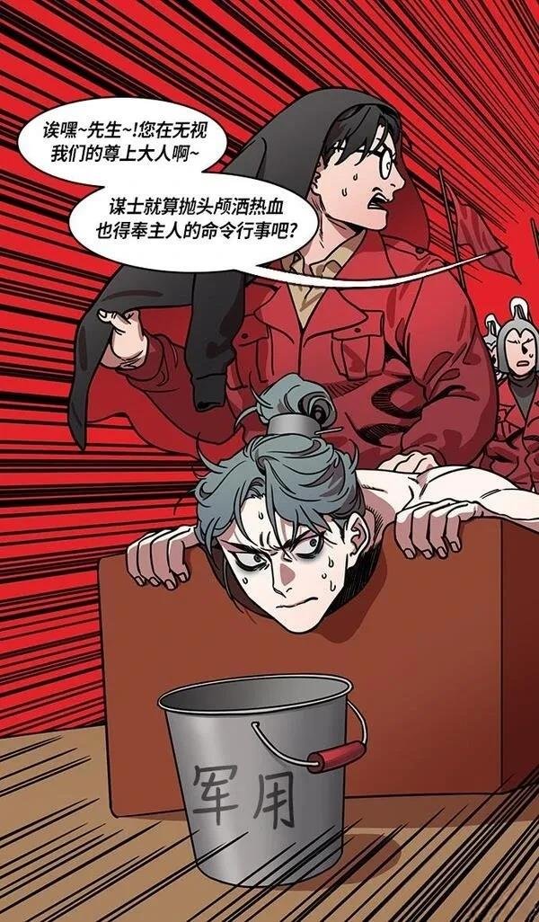 第218话