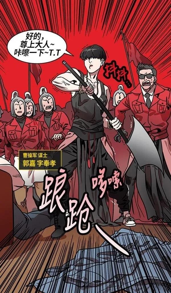 第218话