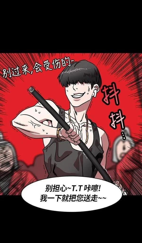 第218话