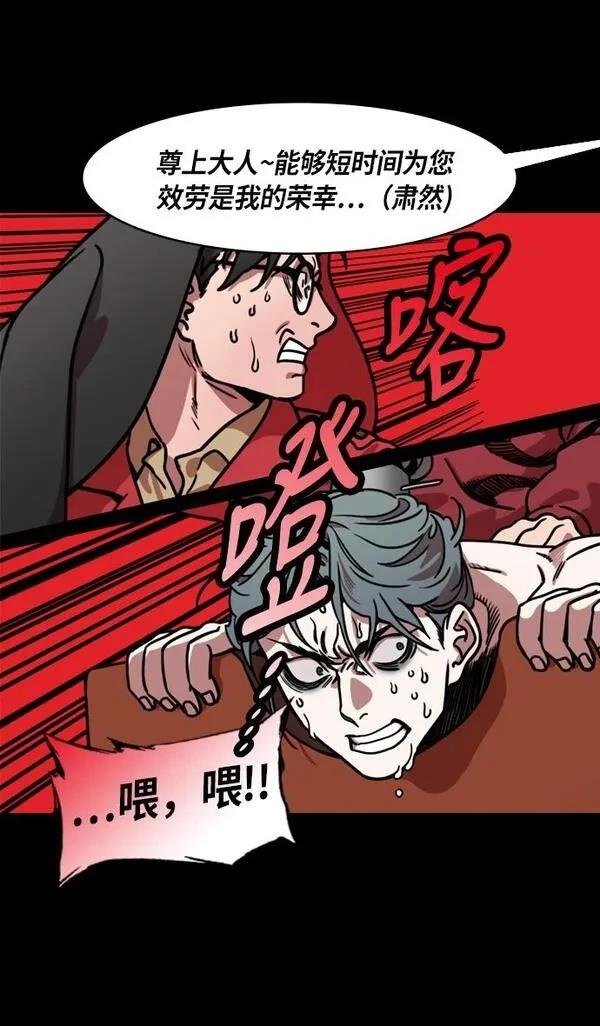 第218话
