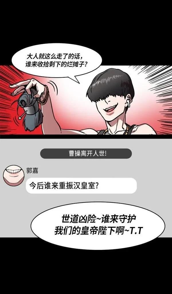 第218话