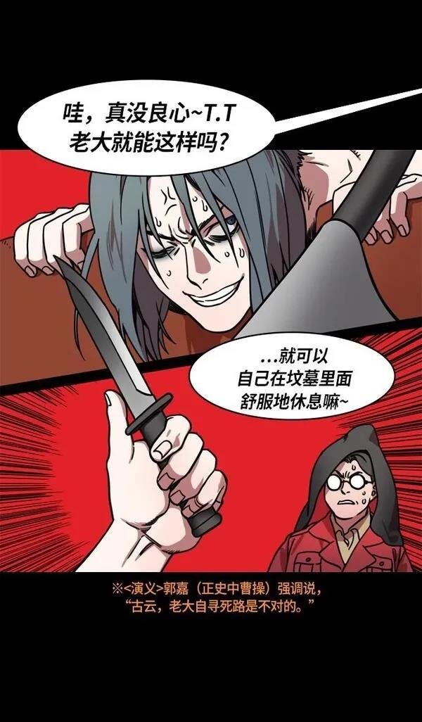 第218话