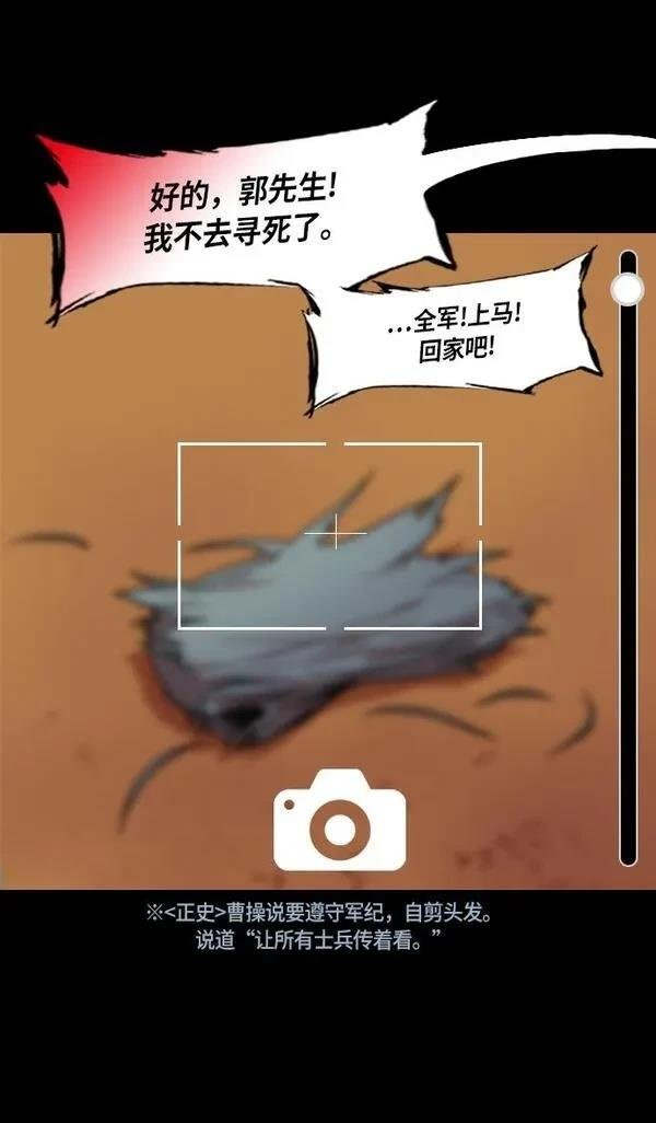 第218话