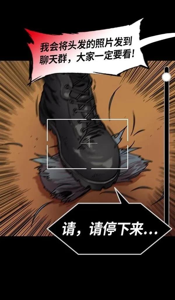 第218话