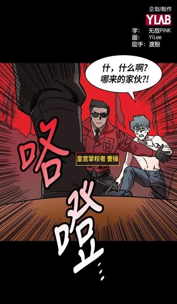 第219话