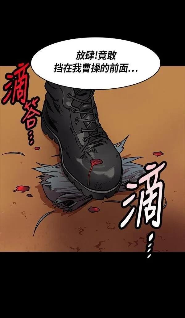 第219话