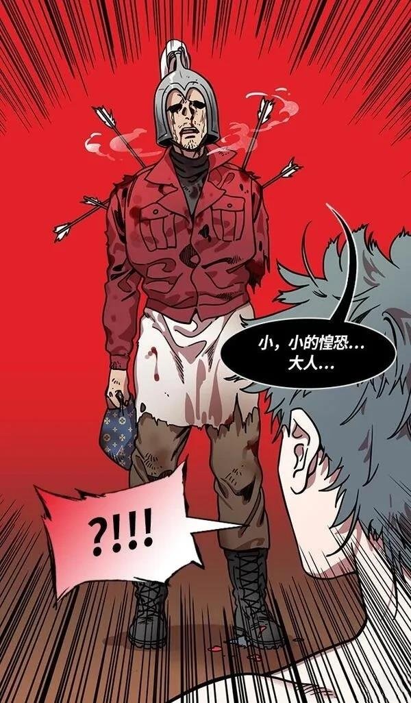第219话