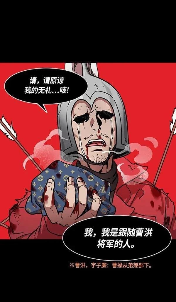 第219话