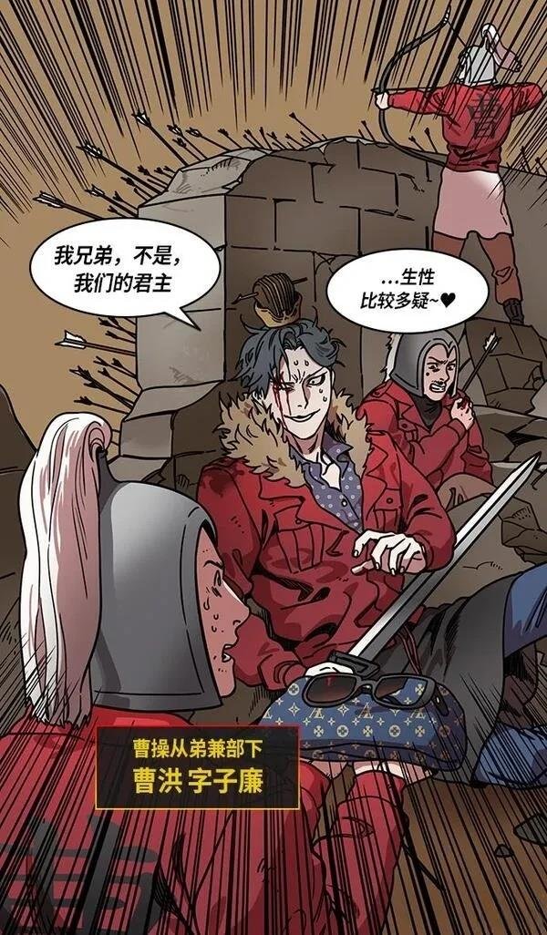 第219话