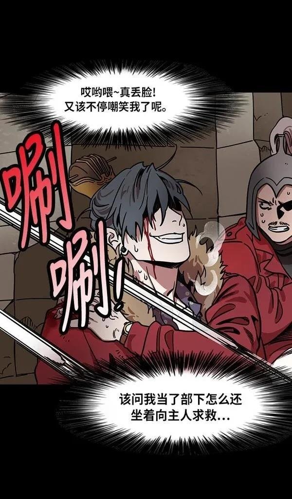 第219话