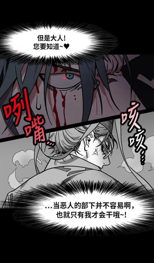 第219话